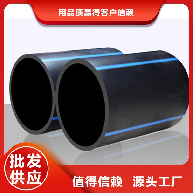 集束管理量大从优