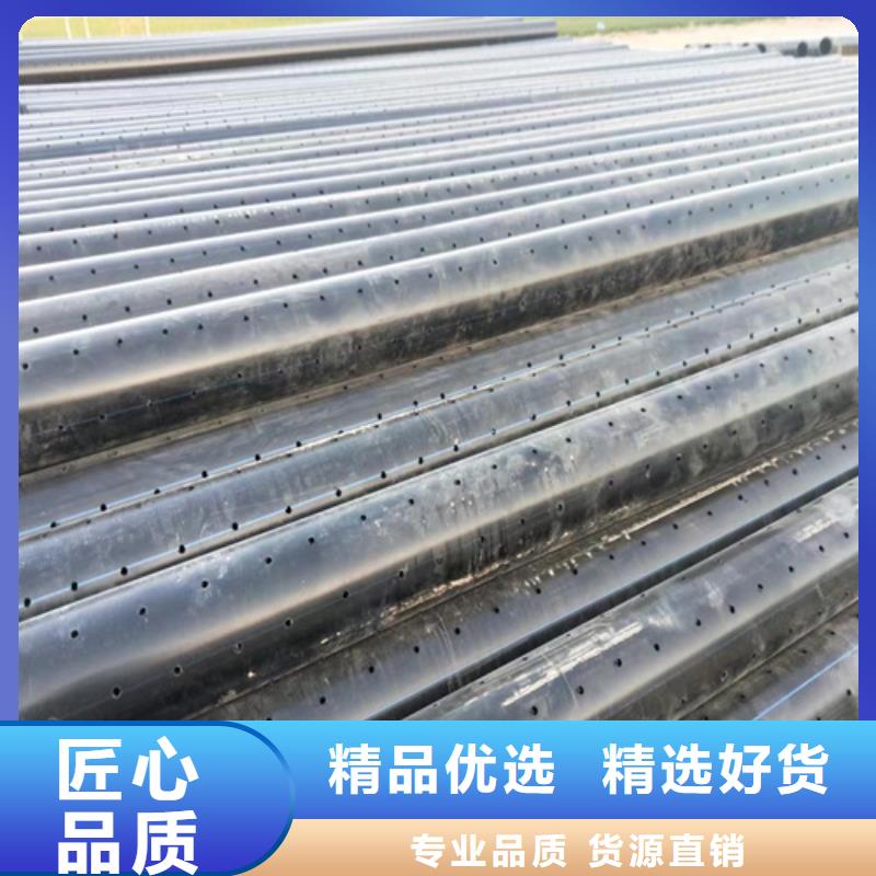 七孔集束管固定支架承接