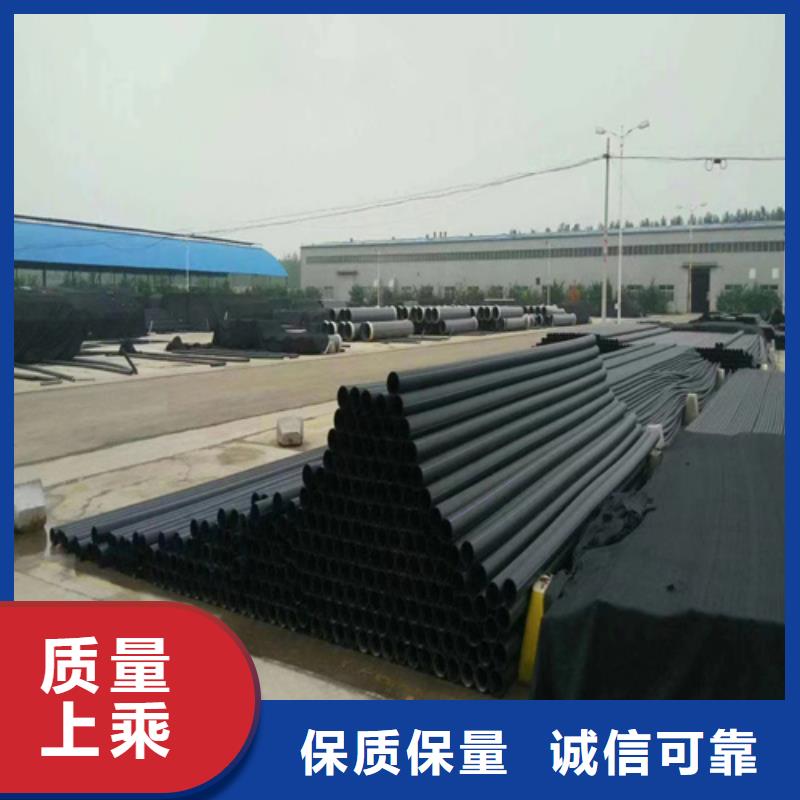 pe给水管型号与规格解决方案