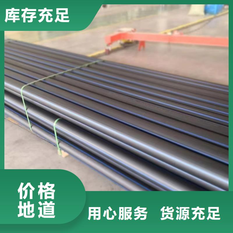 pe给水管型号与规格解决方案