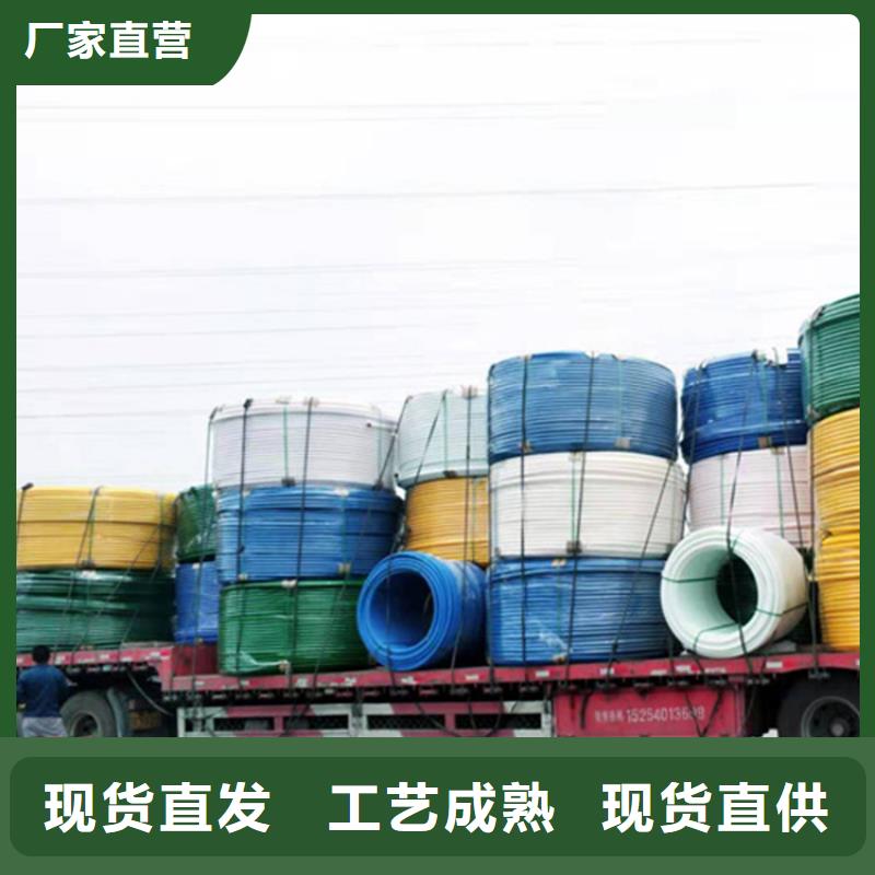 pe硅芯管厂家供应商