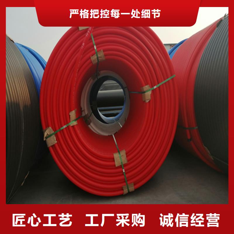 pe硅芯管厂家供应商