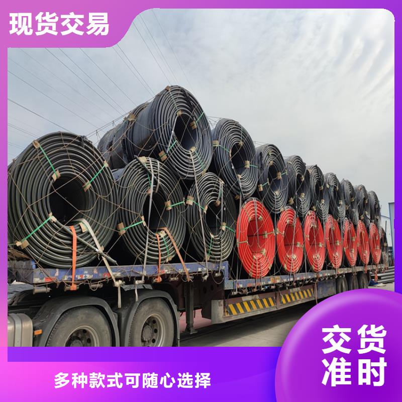 pe硅芯管厂家供应商