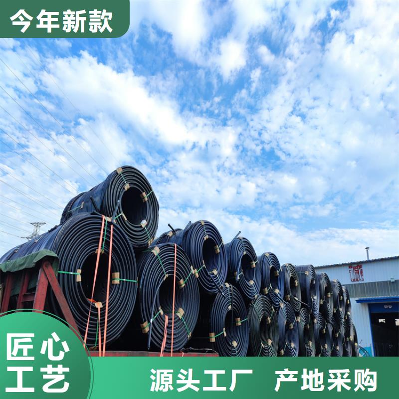 pe硅芯管厂家供应商