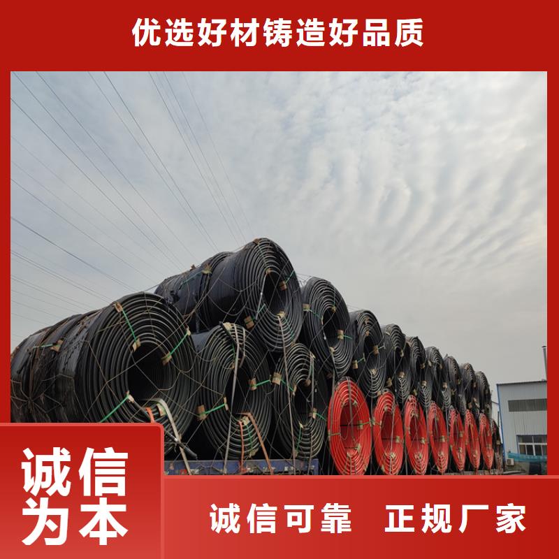pe硅芯管厂家供应商