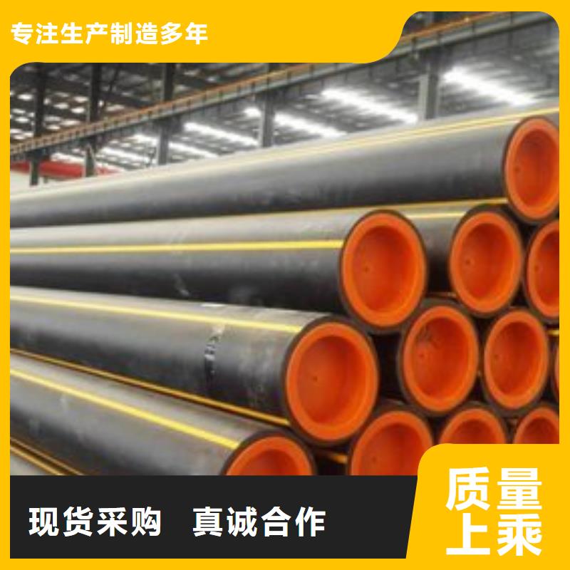 燃气管道改造收费标准价格优