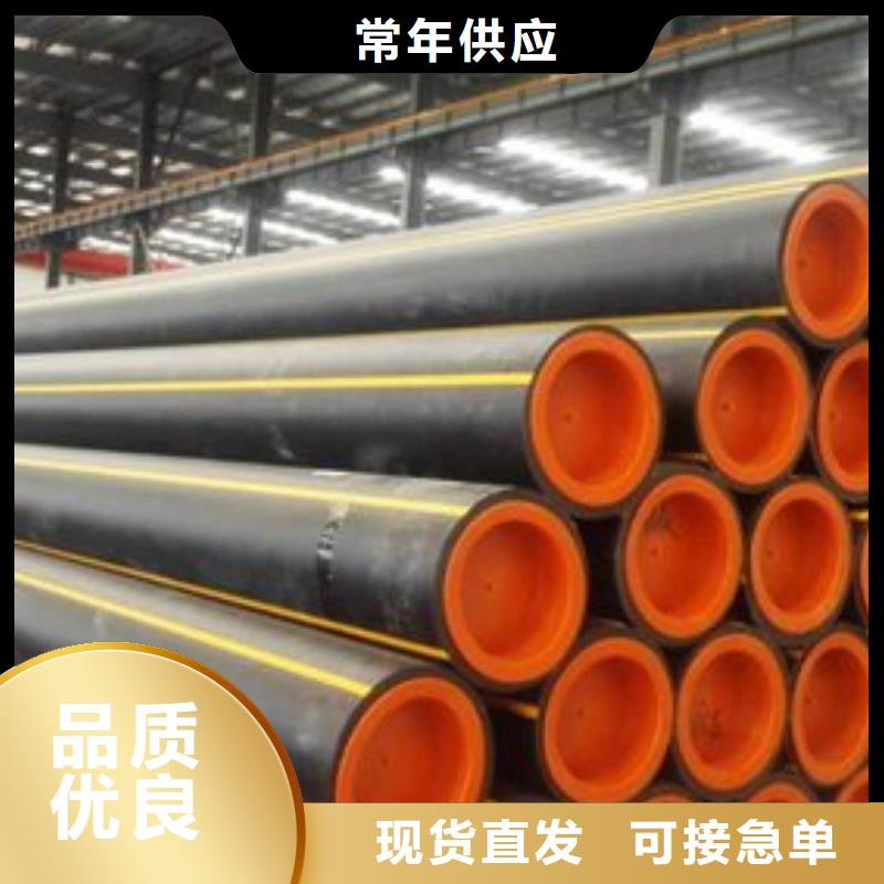 燃气拉管施工价格优惠