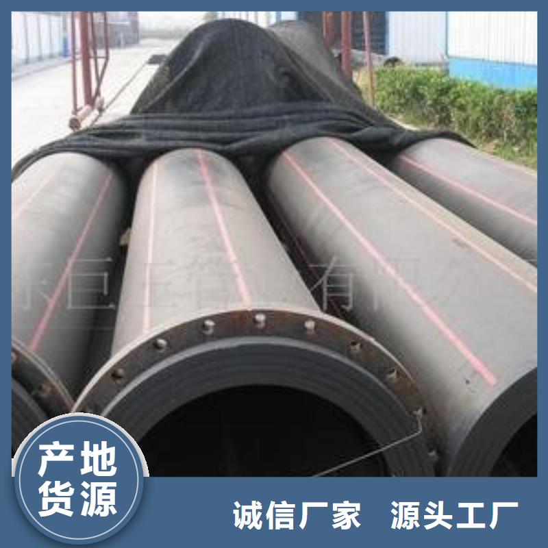 pe燃气管道规格型号全国配送