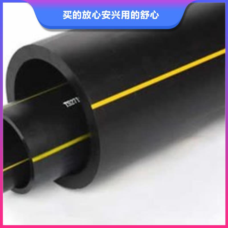 排管和拉管的区别欢迎订购