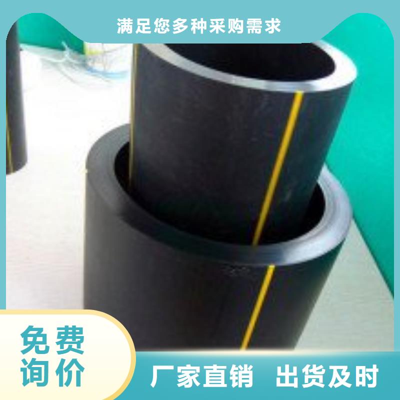 排管和拉管的区别欢迎订购