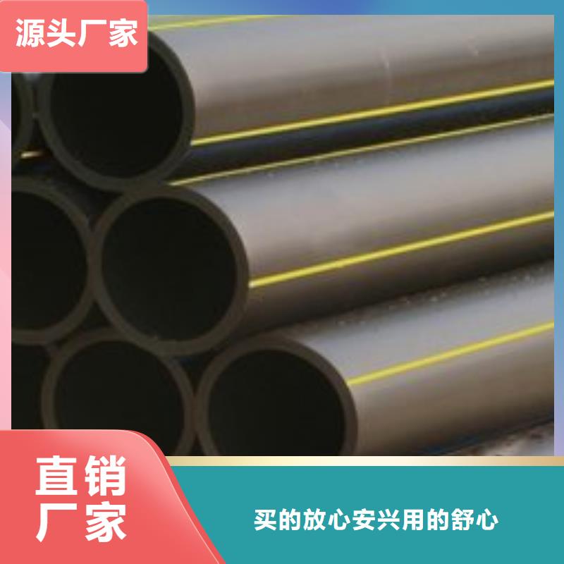地埋燃气管道施工工艺全国走货