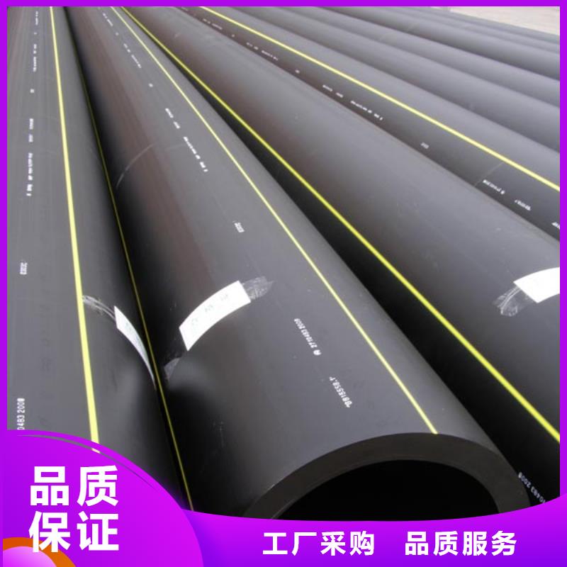 地埋燃气管道施工工艺全国走货