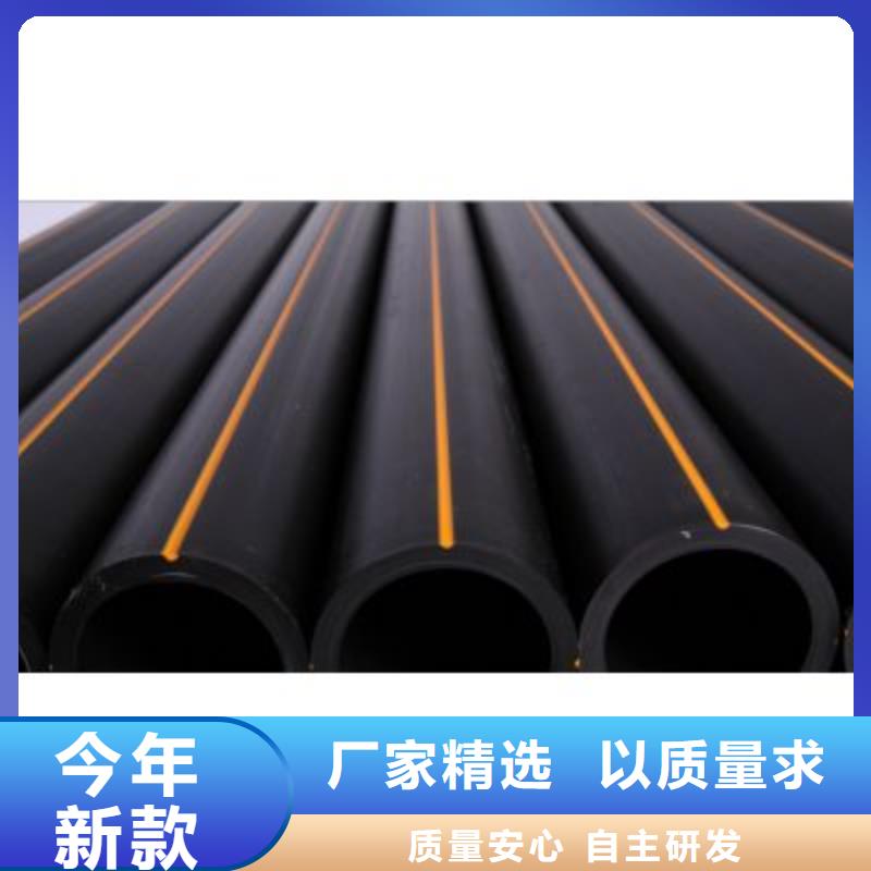 顶拉管和拖拉管型号全