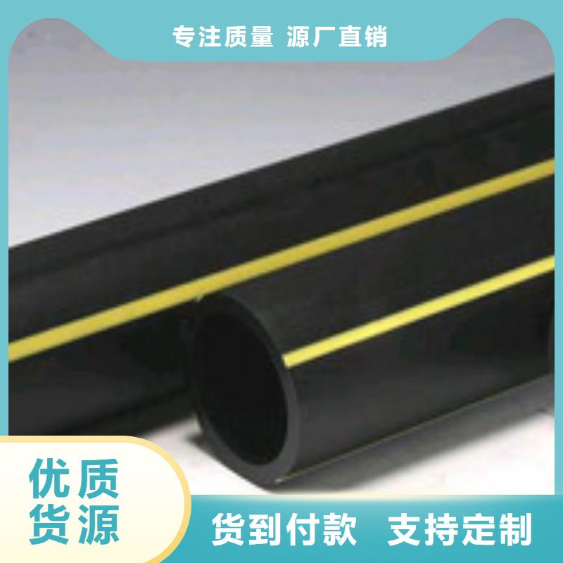 燃气拉管施工价格优惠