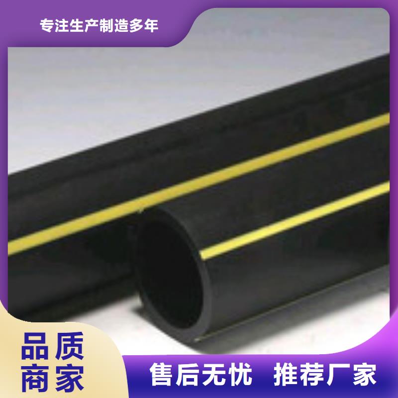 地埋燃气管时,需什么手续可定制