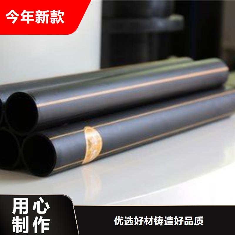 燃气管道改造收费标准价格优