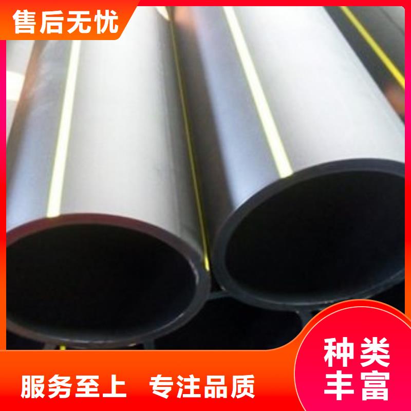 顶拉管和拖拉管型号全