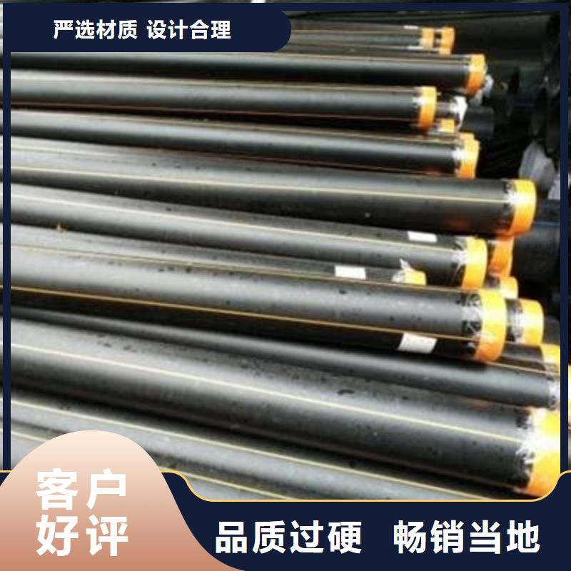 pe燃气管道规格型号全国配送