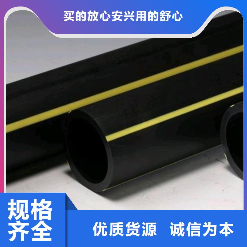 顶拉管和拖拉管型号全