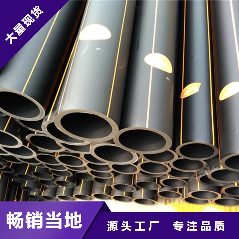 地埋燃气管道施工工艺全国走货