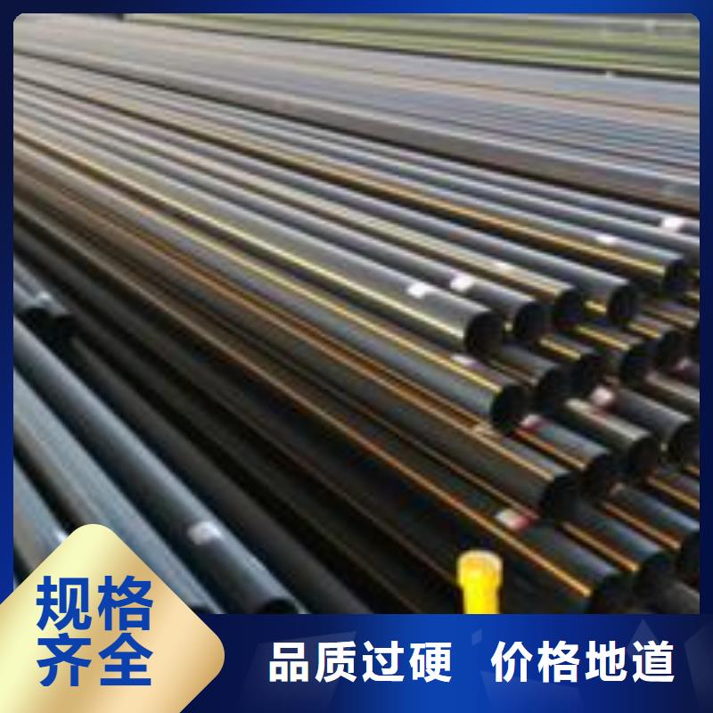 地埋燃气管道施工工艺全国走货