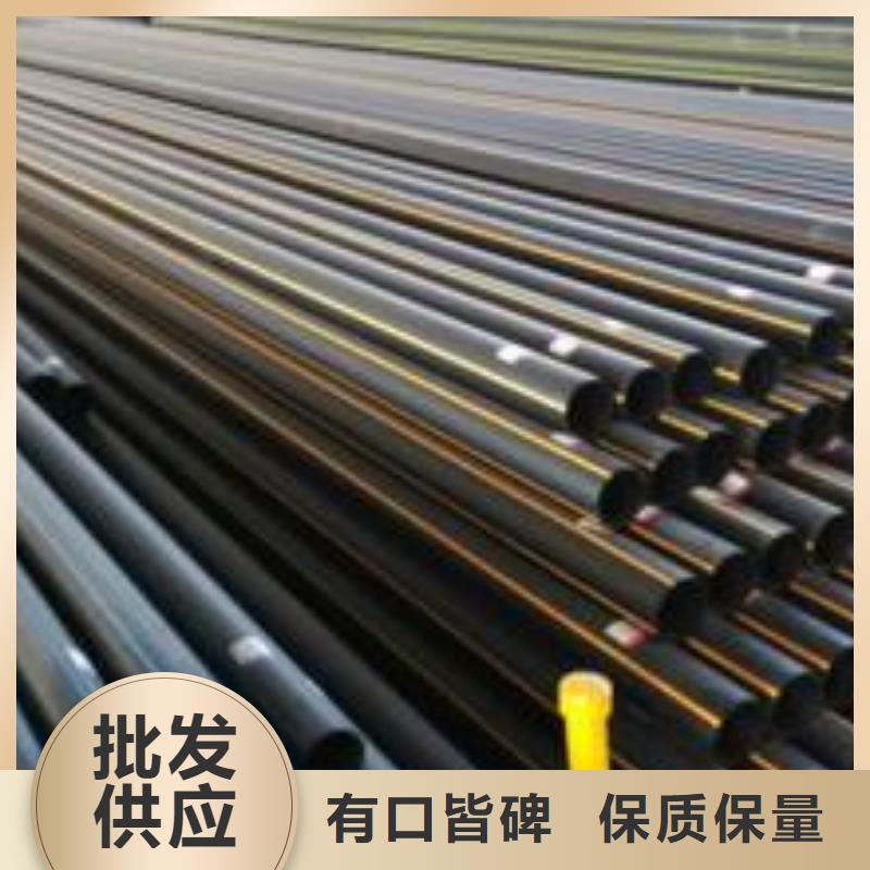 顶拉管和拖拉管型号全