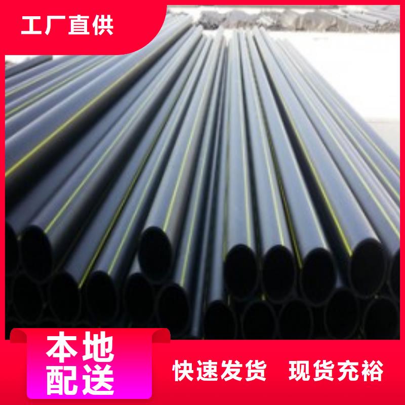 地埋燃气管道施工工艺全国走货