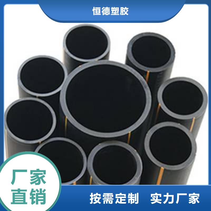 地埋燃气管道施工工艺全国走货