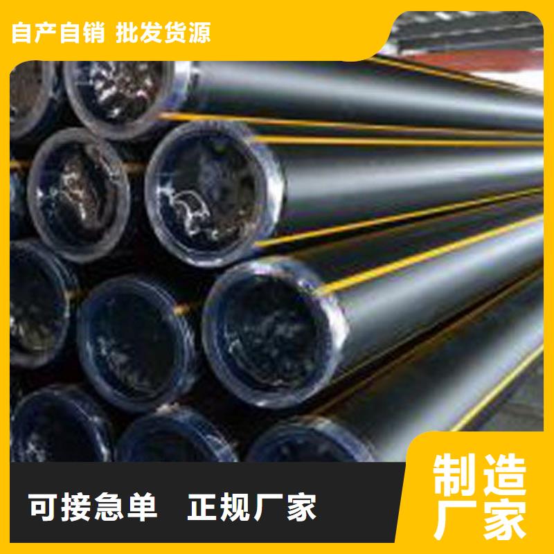 地埋燃气管道施工工艺全国走货