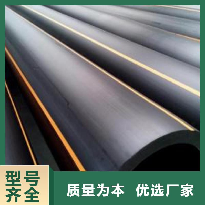 地埋燃气管道施工工艺全国走货