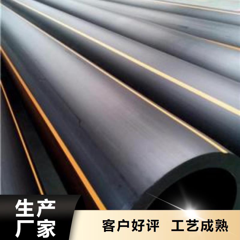顶拉管和拖拉管型号全