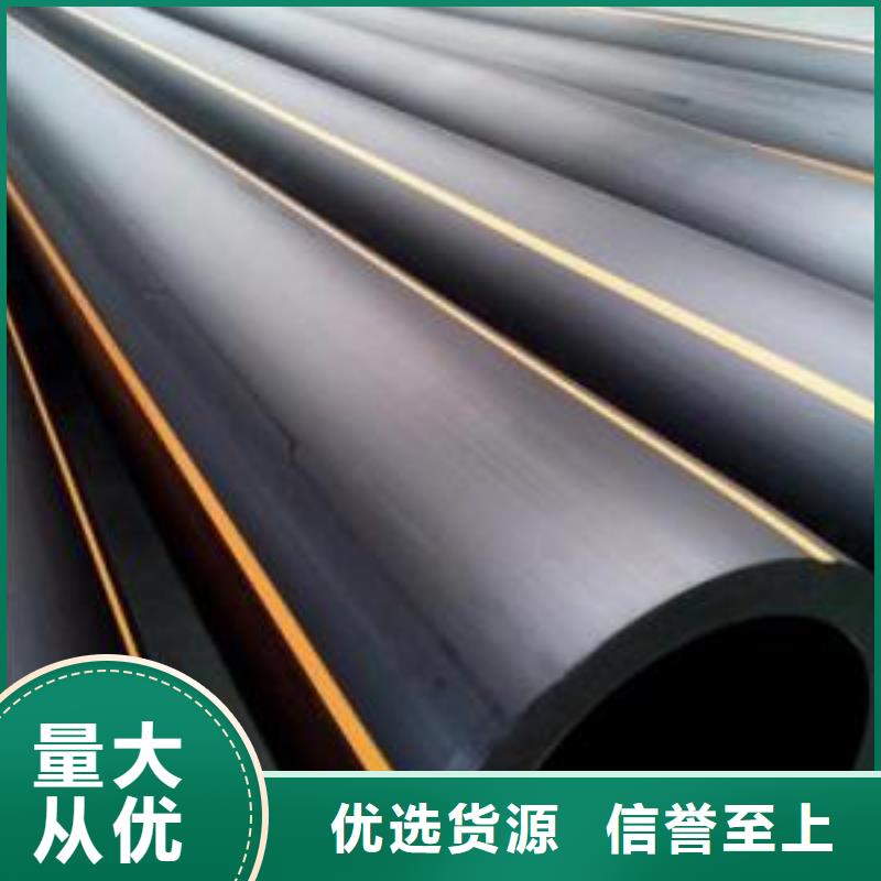 地埋燃气管道施工工艺全国走货