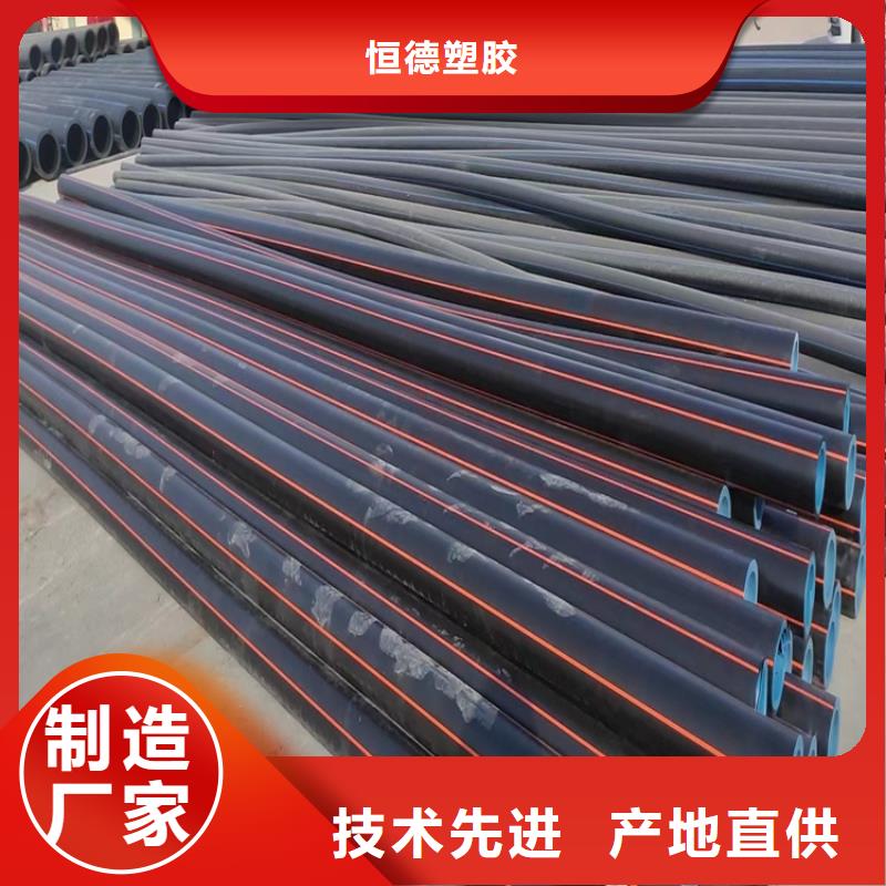 燃气拉管施工价格优惠