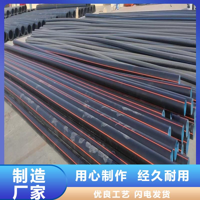 地埋燃气管道施工工艺全国走货