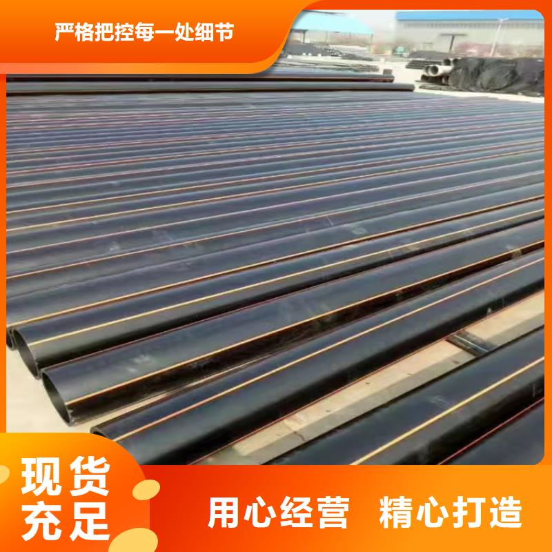 地埋燃气管道施工工艺全国走货