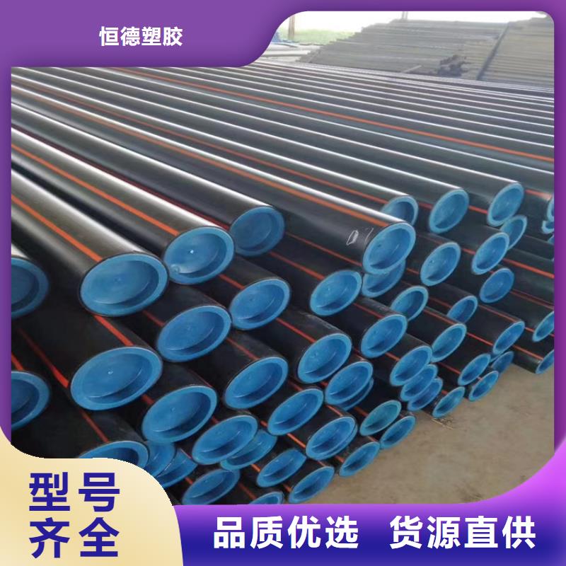 地埋燃气管道施工工艺全国走货