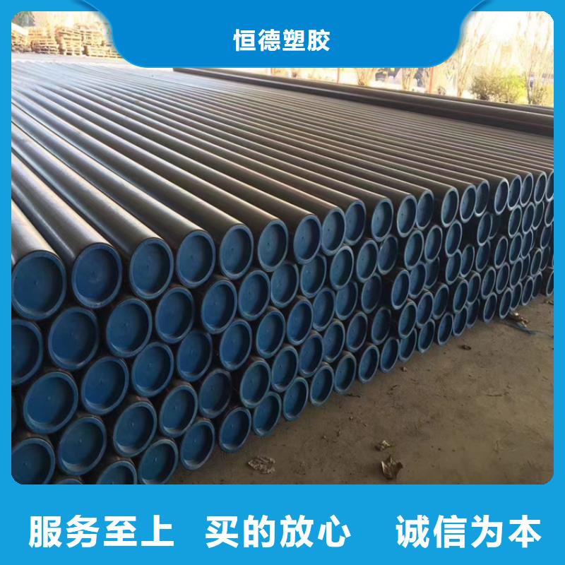 排管拉管顶管规格