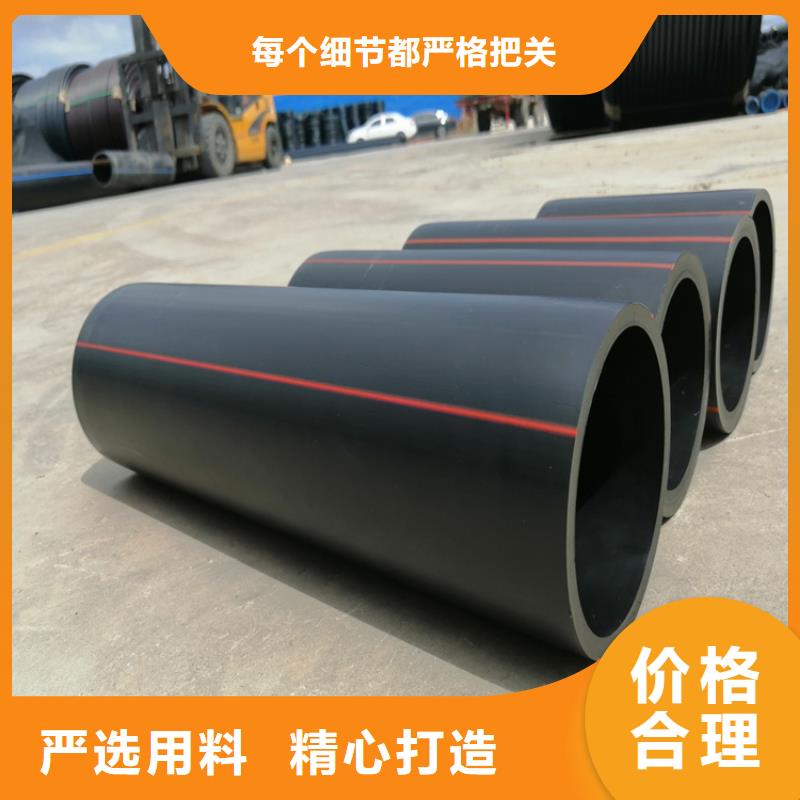 地埋燃气管道施工工艺全国走货