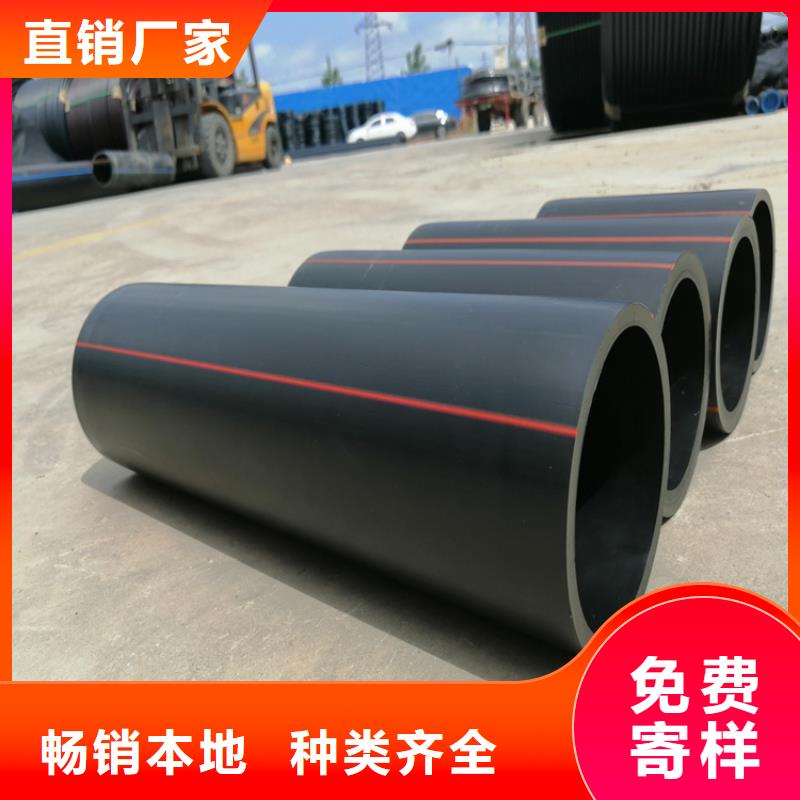 pe燃气管道多少钱一米型号齐全