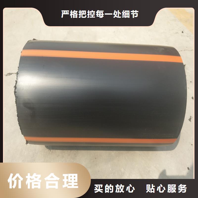 地埋燃气管道施工工艺全国走货