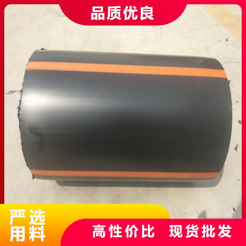 排管拉管顶管规格