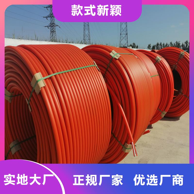 集束管理来厂考察
