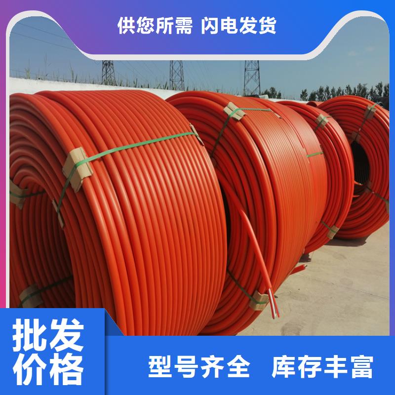 集束管和硅芯管区别品质保障