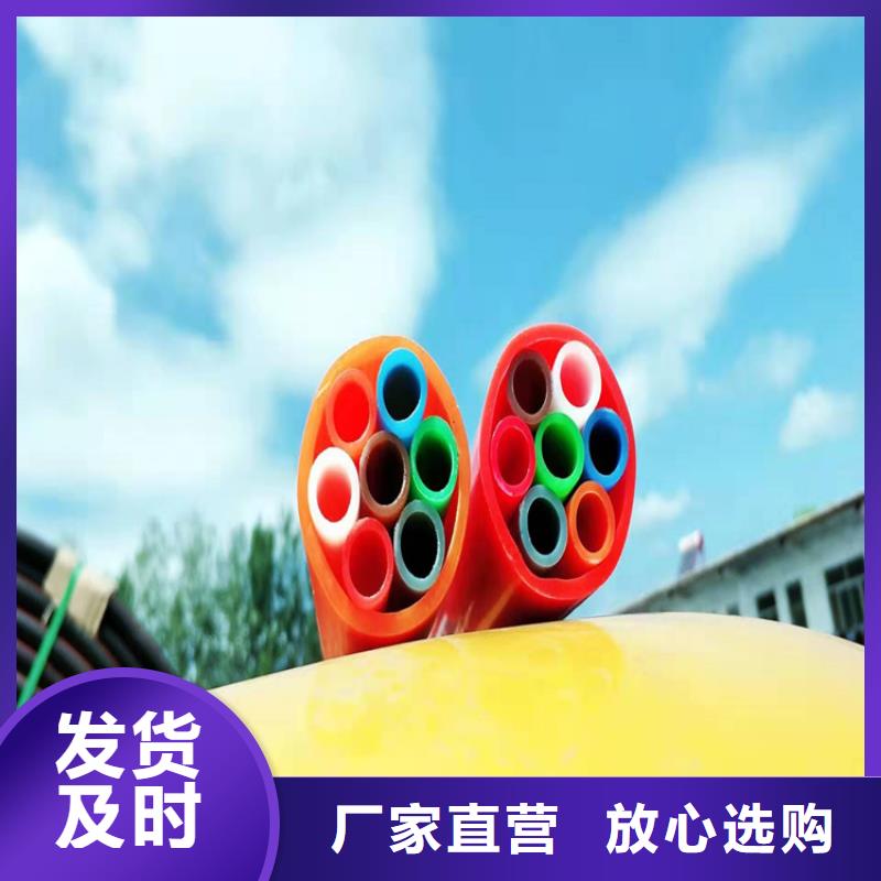 集束管是用来干什么的欢迎订购
