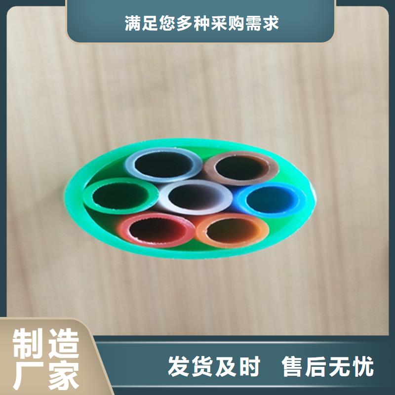 集束管怎么穿光纤生产厂家