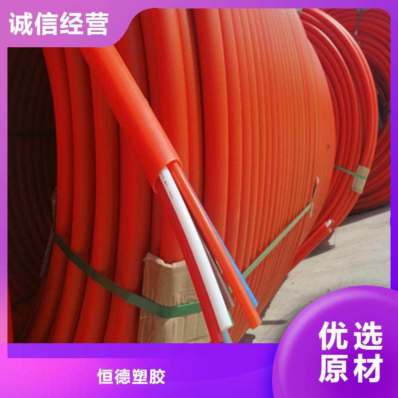 集束管是用来干什么的欢迎订购