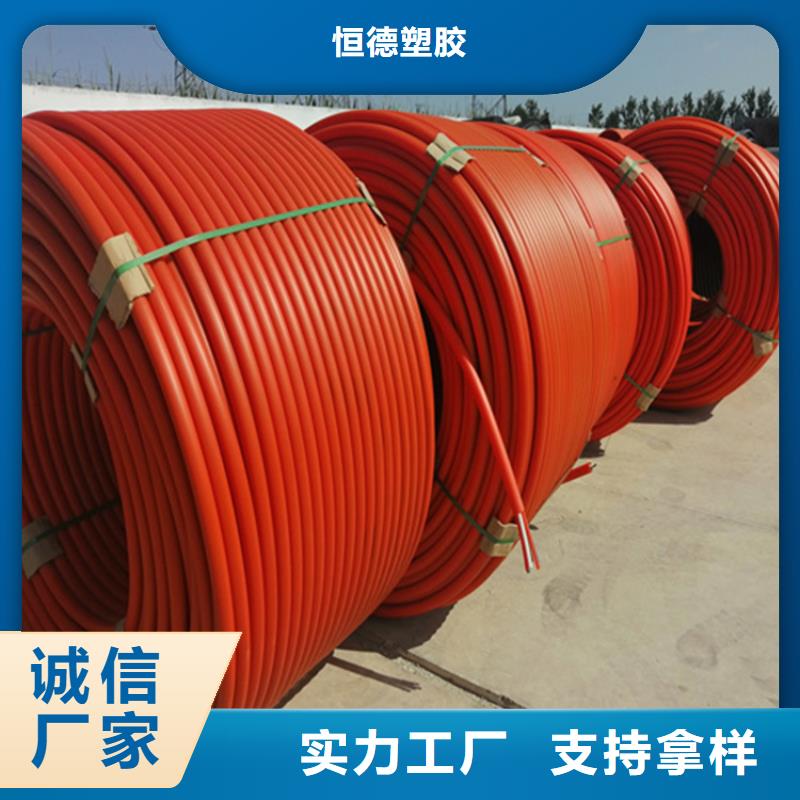 集束管生产线价格合理