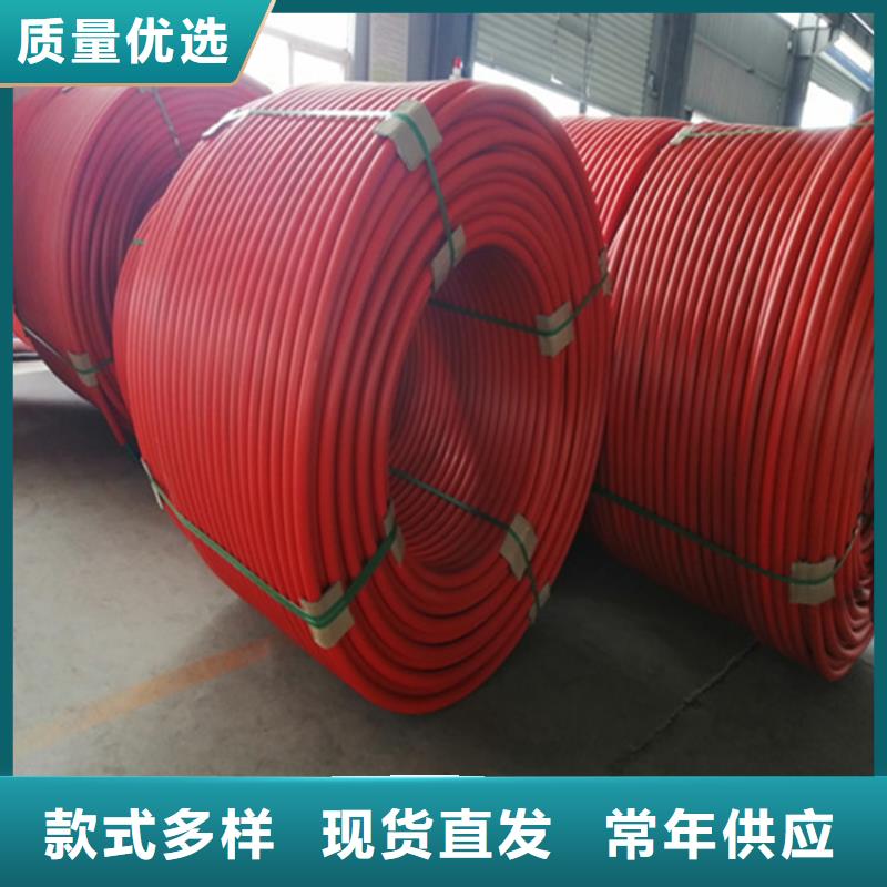 集束管是用来干什么的质优价廉