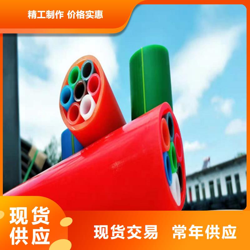 集束管和硅芯管区别品质保障