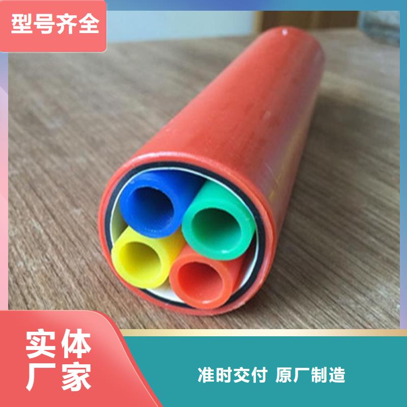 集束管怎么穿光纤生产厂家